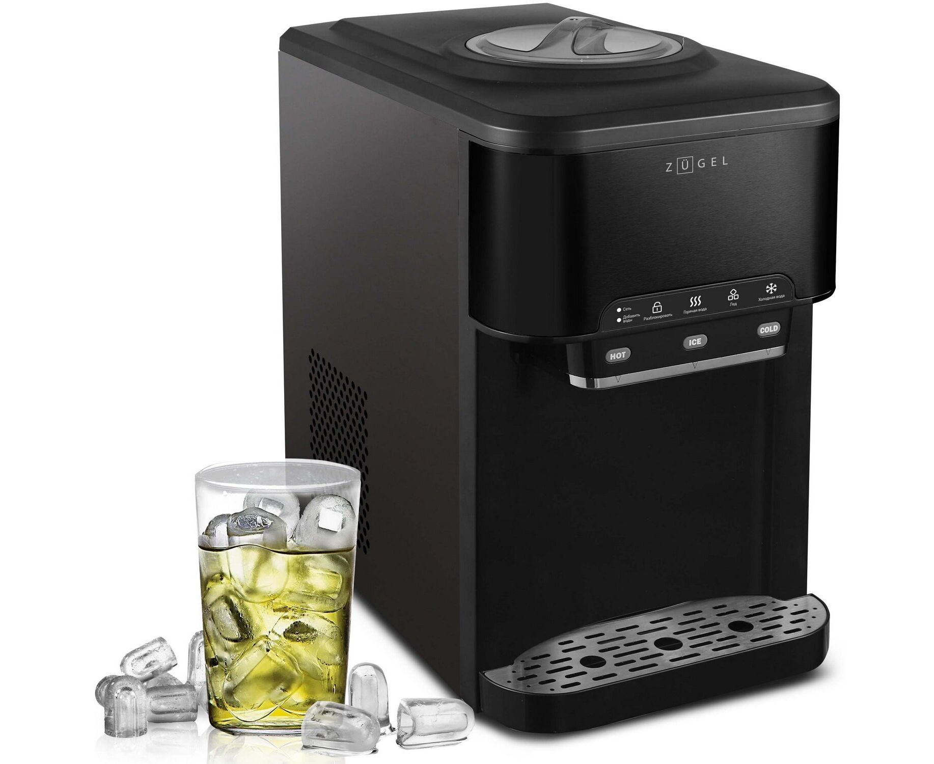 Йогуртницы в Донецке