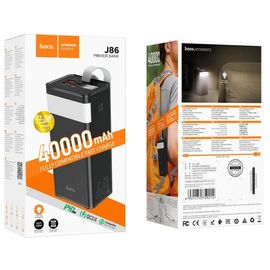  Аккумулятор внешний резервный HOCO J86 Powermaster 22.5W fully compatible 40000mAh (черный) 