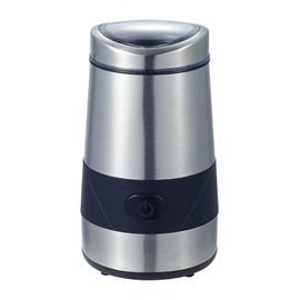  Кофемолка ATLANTA ATH-3402 Silver 