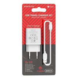  Адаптер Сетевой с кабелем Borofone BA52A Gamble 1USB/5V/2.1A +lightning (white) 