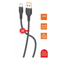  Кабель GoPower GP06T USB (m)-Type-C (m) 1.0м 2.4A черный 
