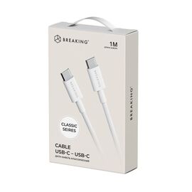  Кабель Breaking Classic Type-C - Type-C 1m. (Белый) 