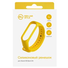  Силиконовый ремешок для Xiaomi Mi Band 3/ Mi Band 4, желтый, №11 