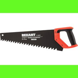  Ножовка по пенобетону Rexant 12-8225 500 мм/защитное покрытие/твердосплавные напайки на зубья 