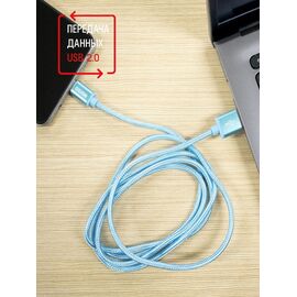  Зарядный кабель DCC259 для USB Type-C.,Синий 