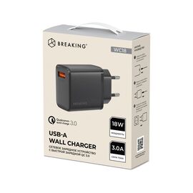  СЗУ Breaking WC18, USB-А, 18W, QC 3.0, 3A (Черный) 