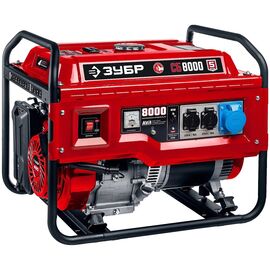  Генератор ЗУБР СБ-8000 бензиновый 