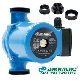  Насос Джилекс Циркуль 32/40 циркуляционный (3240) 