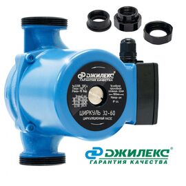  Насос ДЖИЛЕКС ЦИРКУЛЬ 32/60 циркуляционный (3 260) 