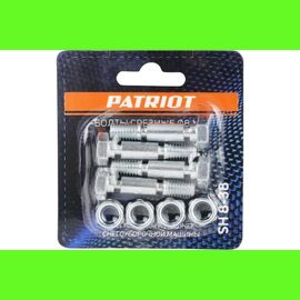  Болты срезные для снегоуборщиков Patriot SH 8-38 (426001021) 