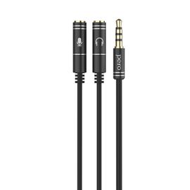  Аудио разветвитель PERO AD08 PREMIUM AUX SPLITTER MIC + SPEAK, черный 