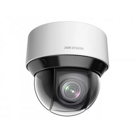  Камера видеонаблюдения IP Hikvision DS-2DE4A425IWG-E 4.8-120мм цв. корп. белый 