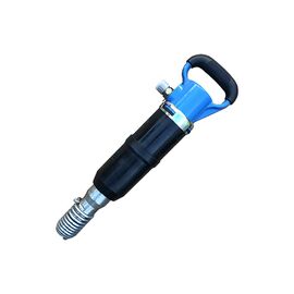  Пневмомолоток отбойный JSD МО-2Б 