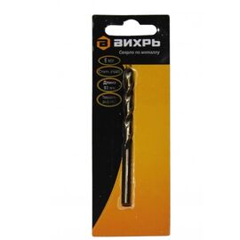  Сверло по металлу Вихрь 6 мм P6M5 (1 шт в блистере) 73/10/6/4 