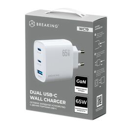  СЗУ Breaking WC19, 2USB-C + USB-А, GaN 65W, QC 3.0, 3A (Белый) 