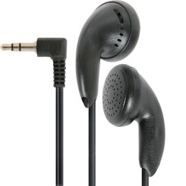  Нaушники DEFENDER Basic 633, 63633 (черный) 