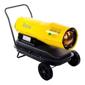  Тепловая пушка BALLU BHDP-50 