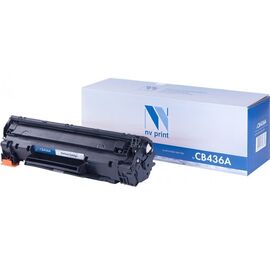  Картридж совместимый NVPrint NV-CB436A HP CB436A для LJ P1505/1120/1522 (2000k) 