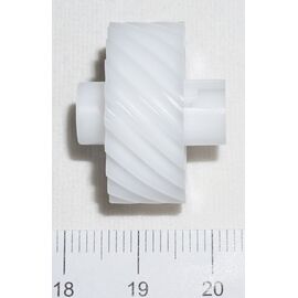  3V2M202420 Шестерня Z20R Kyocera FS-1040/1041/1060/1061/1120MFP/1125MFP (О) 