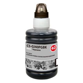  Чернила Cactus CS-GI41PGBK черный140мл для Canon PIXMA G1420/G2420/G2460/G3420/G3460 