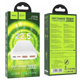  Аккумулятор внешний резервный HOCO J101A Astute 22.5W fully compatible 20000 mAh (белый) 