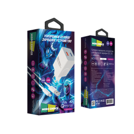  СЗУ  Smart 2USB 3.0A QC3.0 быстрая зарядка для Lighting 8-pin More choice NC55QCi (White) 