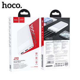  Внешний аккумулятор 10000mAh 2USB 2.0A Li-pol батарея Hoco J72 Easy travel (White) 