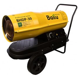  Тепловая пушка Ballu BHDP-30 