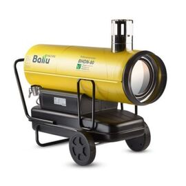  Дизельная тепловая пушка Ballu BHDN-80 80кВт 