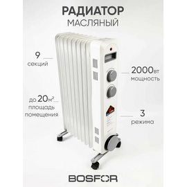  Масляный обогреватель BOSFOR OR 091 