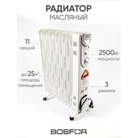  Масляный обогреватель BOSFOR OR 110 X 