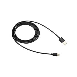  Кабель USB CANYON CNE-USBC2B 