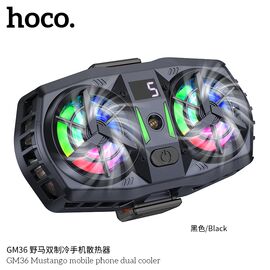  Кулер игровой (охлаждение) для смартфонов HOCO GM36 Mustango mobile phone dual cooler (черный) 
