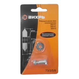  Ролик для плиткорезов Вихрь 73/3/5/8 400/12, 500/14, 600/14 