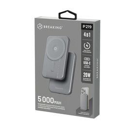  Внешний аккумулятор Breaking P219 4 в 1, USB-C, 5 000 mAh, 3.0A, 20W, Mag•Safe, PD, QC 3.0 (Графит) 