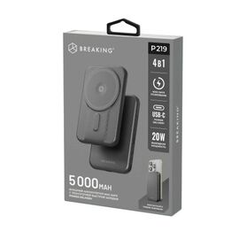  Внешний аккумулятор Breaking P219 4 в 1, USB-C, 5 000 mAh, 3.0A, 20W, Mag•Safe, PD, QC 3.0 (Черный) 
