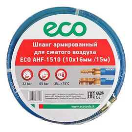  Шланг армированный ф 10/16 мм ,15 м ECO быстросъем 