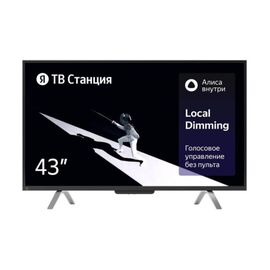  43" Телевизор YANDEX YNDX-00091 черный 3840x2160, Frameless, 4К Ultra HD, 60 Гц, WIFI, SMART TV, ТВ Станция с Алисой 
