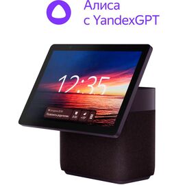  Яндекс Станция Дуо Макс YNDX-00055 с Алисой, с Zigbee, 60Вт , красный 