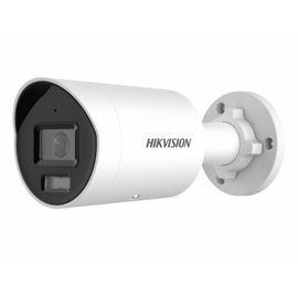  Камера видеонаблюдения IP Hikvision DS-2CD2087G2H-LIU(2.8mm) 2.8-2.8мм цв. корп. серый 