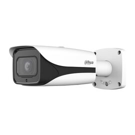  IP камера DAHUA DH-IPC-HFW5241EP-ZE-S3 уличная цилиндрическая ACUPICK с ИИ 2Мп; 1/2.8” CMOS; моторизованный объектив 2.7~13.5мм 