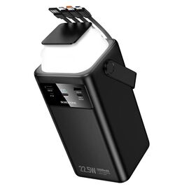  Внешний аккумулятор Borofone BJ65B High 22.5W+PD20W 80000mAh USB/Type-C/Lightning/USB*2/Type(239587) 