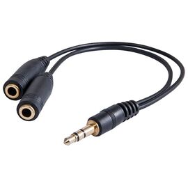  Аудио-кабель Defender SPLITTER (63001) 0.15м 