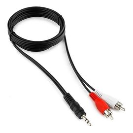  Кабель аудио Gembird CCA-458 джек3.5/2xRCA 1.5м 