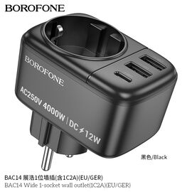  Переходник сетевой BOROFONE BAC14 Wide 1-socket wall outlet (1C2A) (черный) 
