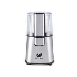  Кофемолка Kitfort КТ-1315 серебристый, 150 Вт.Вместимость: 60 г зерён. 