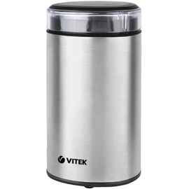  Кофемолка Vitek VT-1544 (ST) стальной 
