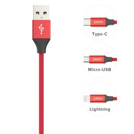  Дата-кабель PERO DC-02 micro-USB, 2А, 1м, красный 