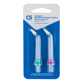  Насадка для ирригатора CS Medica AP-42 (2шт) для OS-1, CS-32, CS-2 