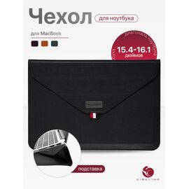  Чехол для ноутбука для MacBook Pro, Air, и планшетов Samsung, Xiaomi, KENSHI, Tecno, Teclast, Lenovo (диагональ 15.4-16.1") с регулируемой подставкой, с застежкой на липучке, черный (сумка портфель для макбука) 